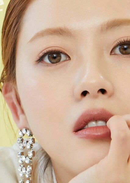 Go Ara photo