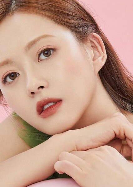 Go Ara photo