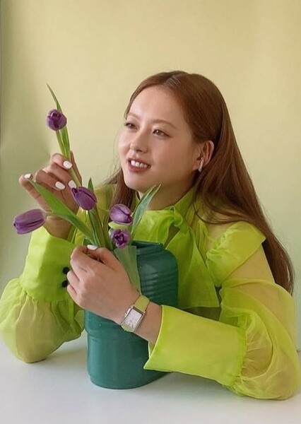 Go Ara photo