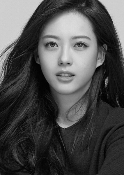 Go Ara photo