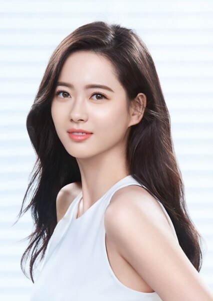 Go Ara photo