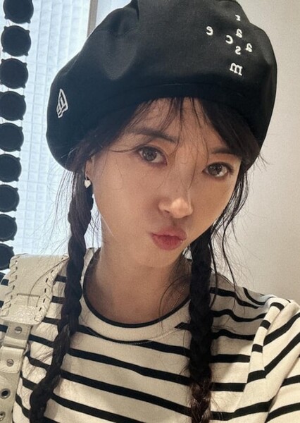 Go Ara photo