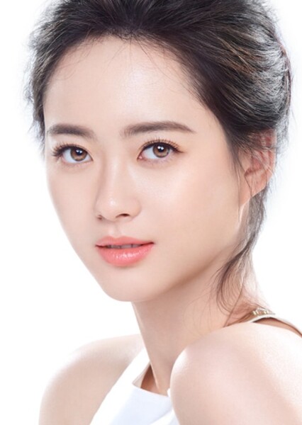 Go Ara photo