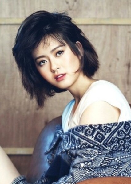 Go Ara photo