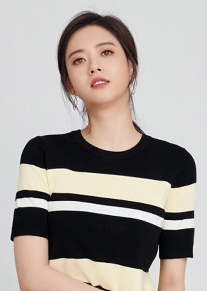 Go Ara photo