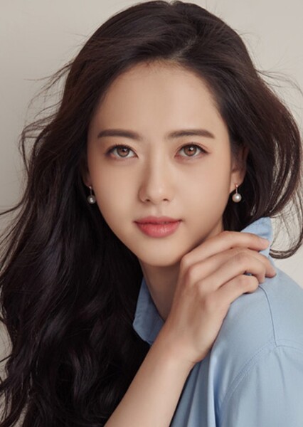 Go Ara photo