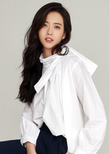 Go Ara photo
