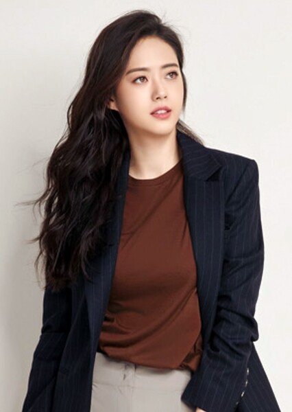 Go Ara photo
