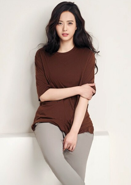 Go Ara photo