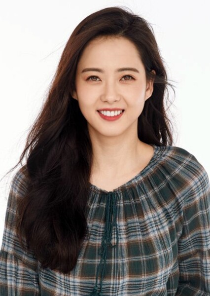 Go Ara photo