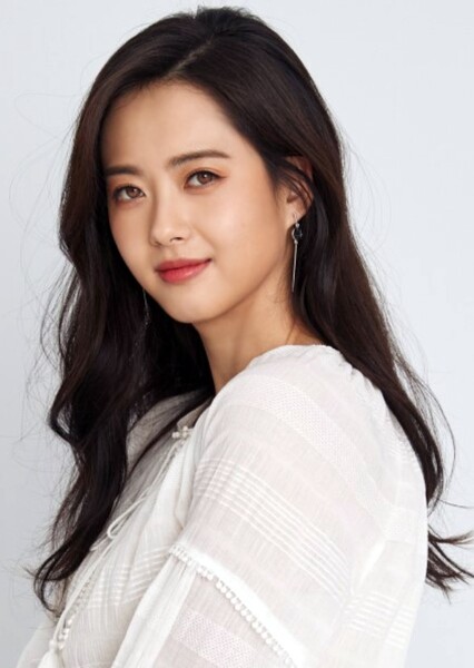 Go Ara photo