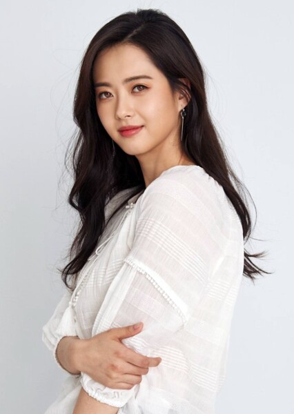 Go Ara photo