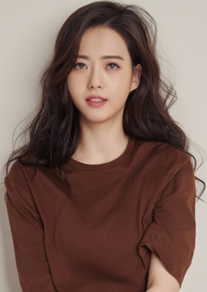 Go Ara photo