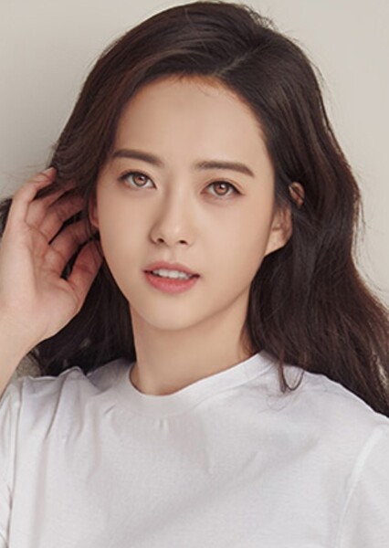 Go Ara photo