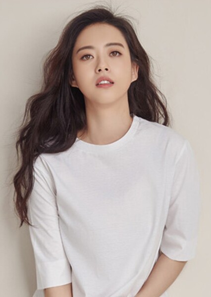 Go Ara photo