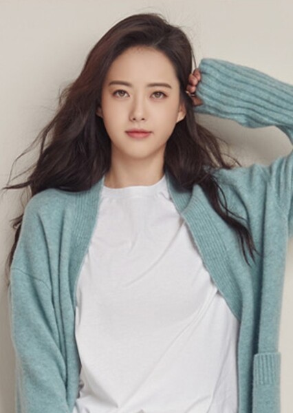Go Ara photo