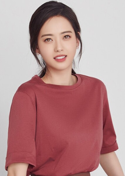Go Ara photo