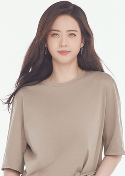 Go Ara photo
