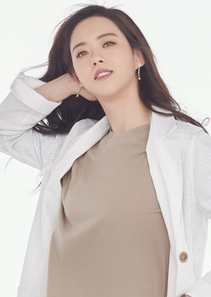 Go Ara photo