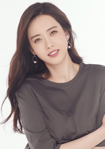 Go Ara photo
