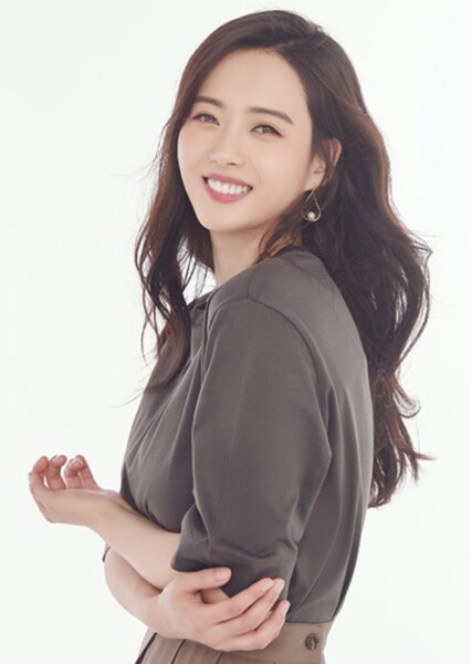Go Ara photo