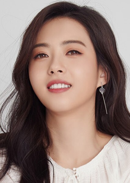 Go Ara photo