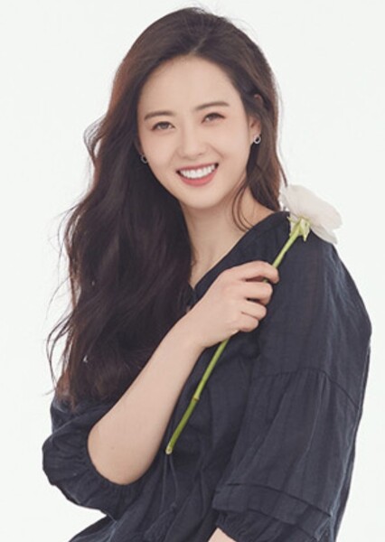 Go Ara photo