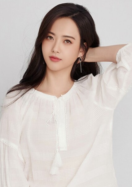 Go Ara photo