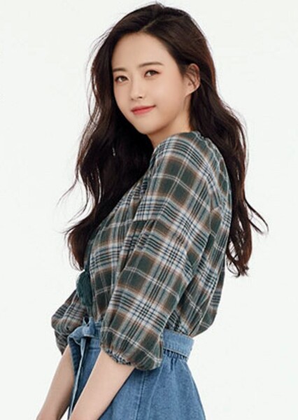 Go Ara photo