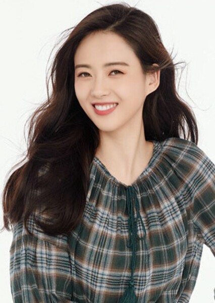 Go Ara photo