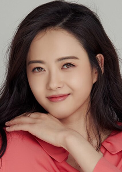 Go Ara photo