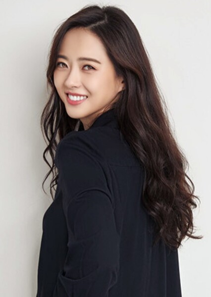 Go Ara photo