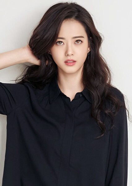 Go Ara photo