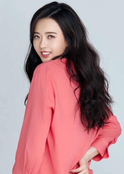 Go Ara photo