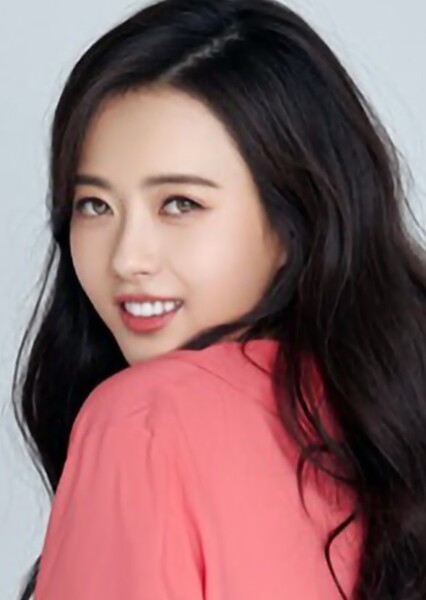 Go Ara photo