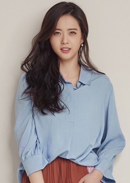 Go Ara photo