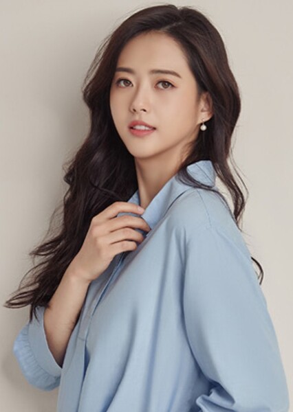 Go Ara photo