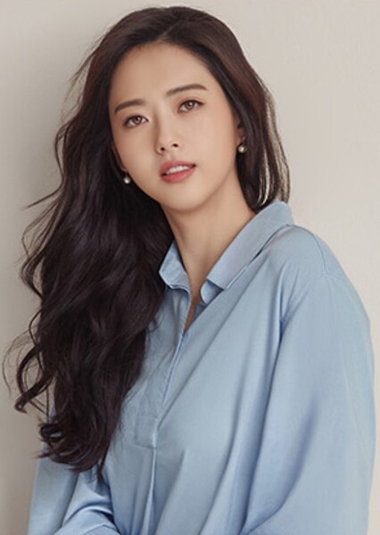 Go Ara photo