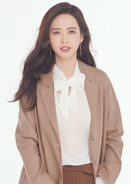 Go Ara photo