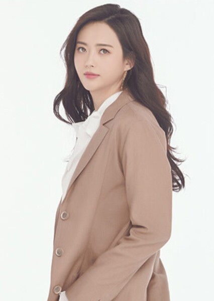 Go Ara photo