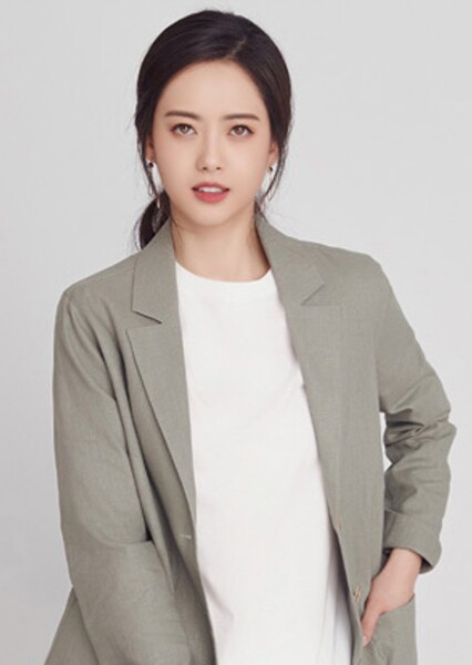 Go Ara photo