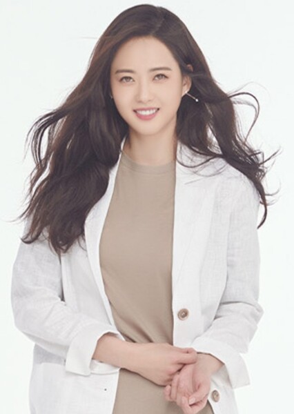 Go Ara photo