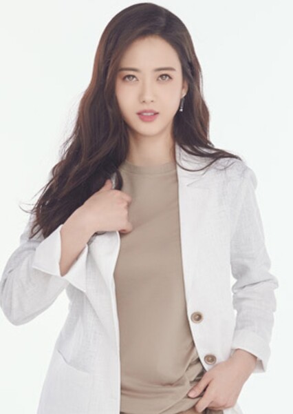 Go Ara photo