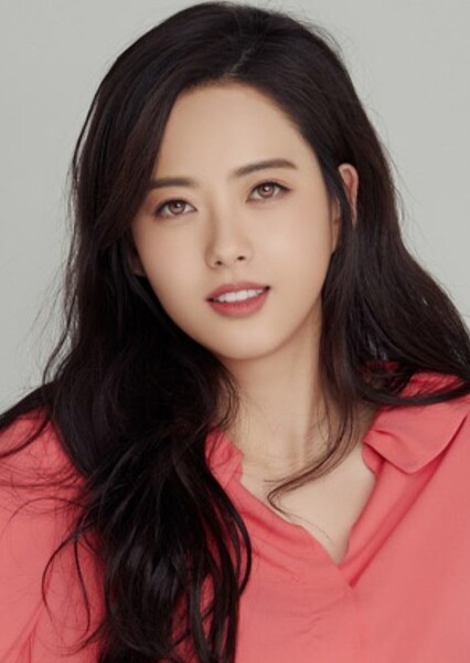 Go Ara photo