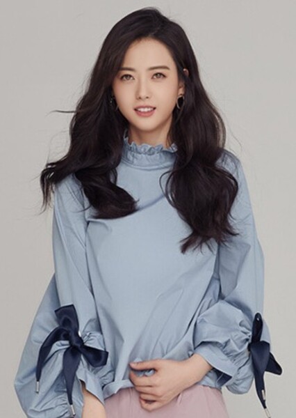 Go Ara photo
