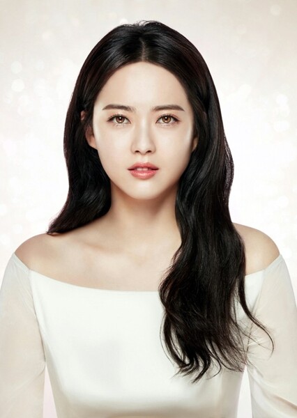 Go Ara photo