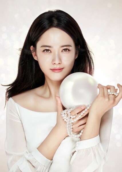Go Ara photo