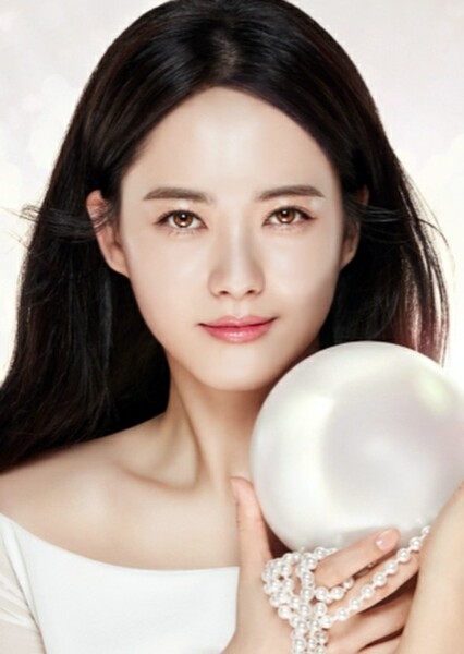 Go Ara photo