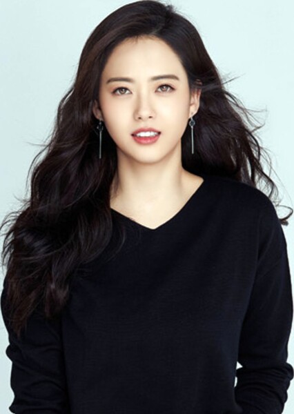 Go Ara photo