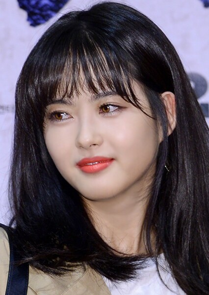 Go Ara photo
